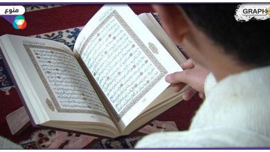 اجتماع أطفال في المغرب العربي لحفظ وتلاوة القرآن الكريم -فيديو