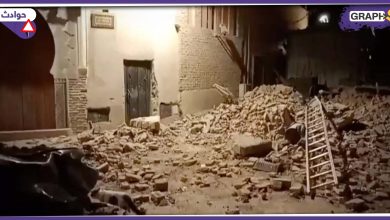 ألف قتيل ومصاب في زلزال المغرب بآخر إحصائية.. ومشهد يوثق تضرر سور مراكش التاريخي