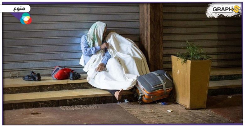 شاهد أصعب مشهد مصور من زلزال المغرب المدمر