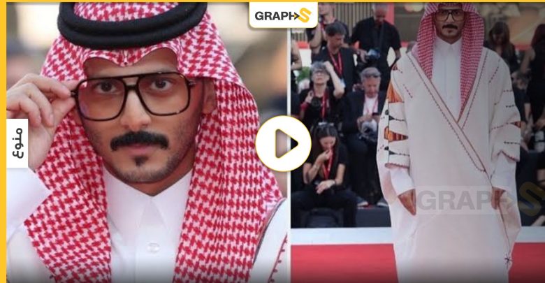 ظهور فنان عربي بالزي السعودي في مهرجان البندقية بإيطاليا