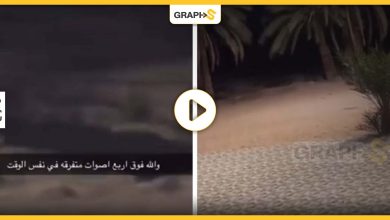 سعودي يوثق سماعه أصوات غريبة