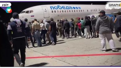 اقتحام حشود كبيرة مطار في داغستان بحثا عن إسرائيليين قادمين من تل أبيب