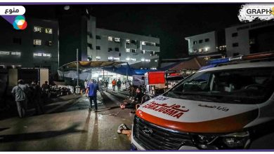 مستشفى الشفاء الطبي في غزة